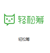 矿区机房客户医疗行业